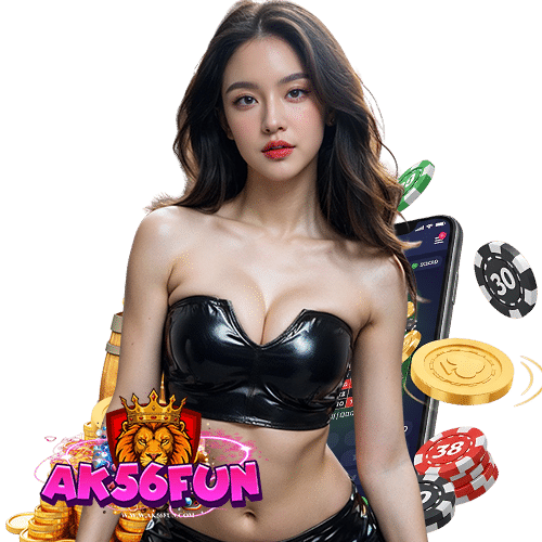 ak56fun สล็อตเว็บใหญ่